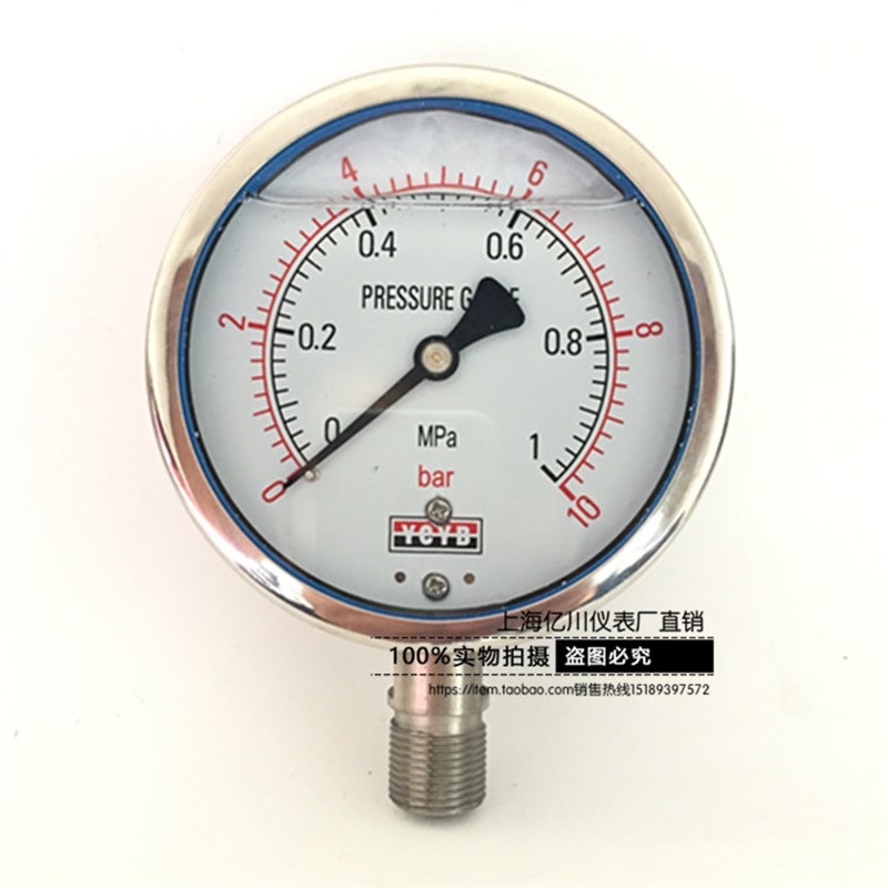 YN100BF 0-1MPA 10Bar全不锈钢耐震压力表 抗震防震表 英文压力表