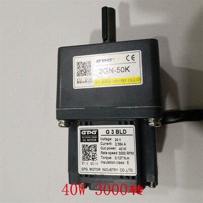 台邦GPG无刷直流24V电机G3BLD/30W/20W/40W/3GN-50K/直流调速