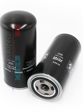 螺杆空压机22KW30P油滤器机油滤芯过滤器W962WD962H092111油格