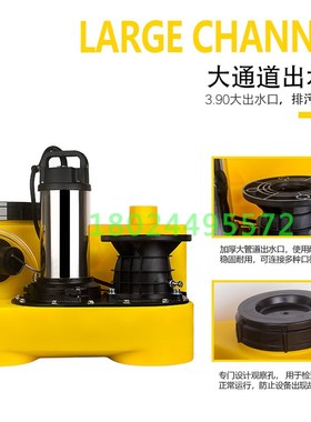 军格污水提升器compli300e家用地下室卫生间污水提升泵站强排泵