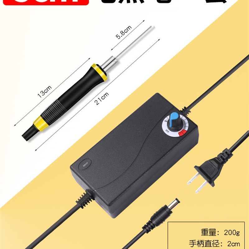 kt板切割神器泡沫切割刀热熔电热笔幼儿园环创泡沫板电热刀热切刀,搬运/仓储/物流设备,机械式停车设备（立体停车库）,淘宝优惠券,粉丝福利购,淘宝优惠卷