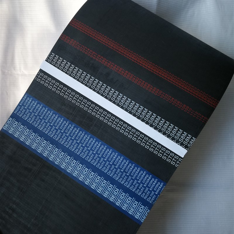 贝递橡胶同步带1520-S8M 1544-S8M 1552-S8M 1600-S8M满50包邮