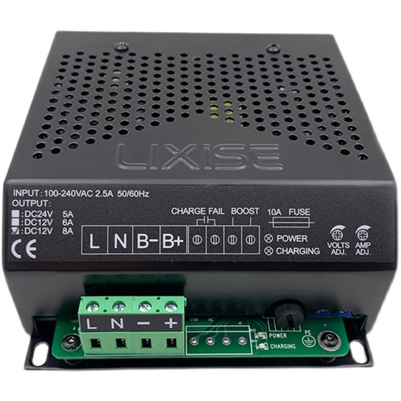 LIXISE力可赛LBC1208充电器2403B1206B柴油发电机组智能浮充2403B