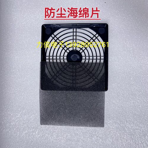 ST-101A台式除静电离子风机工业桌面风机除静电消除器工业