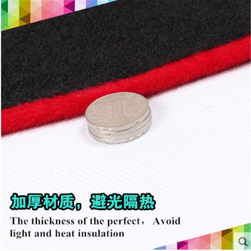 起亚KXcross专用仪表台避光垫内饰改装饰中控台遮光阳垫仪表台垫