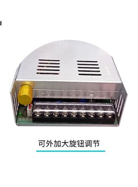 500W开关电源12V15V24V30V36V40V42V48V50V60V70V72V80V110V220V