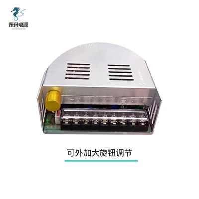 500W开关电源12V15V24V30V36V40V42V48V50V60V70V72V80V110V220V