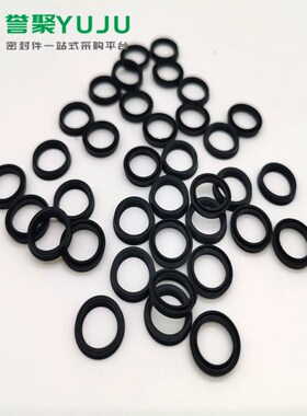 气缸阀小Y/U密封圈MYA3*6/4*7/5*8/6*9/7*10/8*11/9*12/10*13*2.1