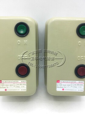 磁力起动器M-5CP/3磁力开关2-4A 4-8A 8-16A电机马达保护器