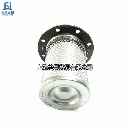 DL15-20B螺杆式空压机油分芯15KW精分11403N-002VB油气分离器22KW