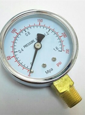 双刻度压力表 Y-60 0~1.6mpa 230psi 直径60mm 螺纹pt1/4 两分牙