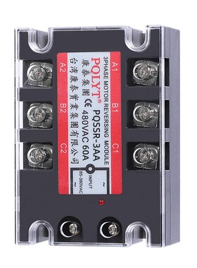 SSR 三相固态继电器 3860A PQSSR-3AA 60A 交流控制交流JGX-3 60A