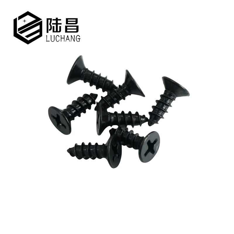 黑色KA十字沉头自攻小螺丝 平头小螺钉 电子平头自攻螺钉M2*4-16
