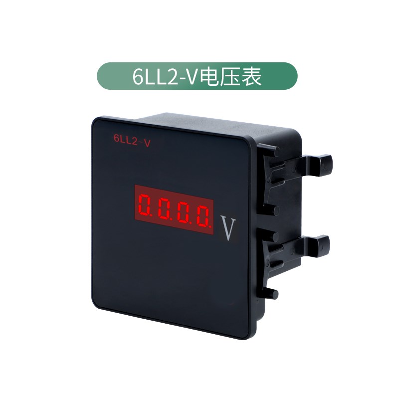 6L2电流表电压表指针式6LL2-VA数显电流电压表99T1交直流电压电流
