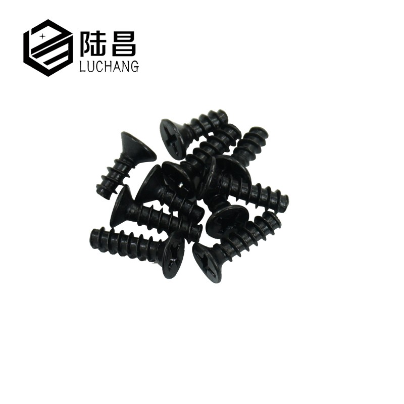 KB黑色沉头十字平头平尾自攻螺丝钉M3*4-5-6-8-10-12-14-16mm