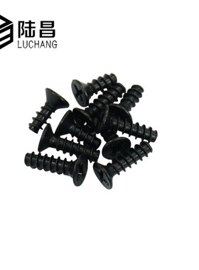 KB黑色沉头十字平头平尾自攻螺丝钉M3*4-5-6-8-10-12-14-16mm