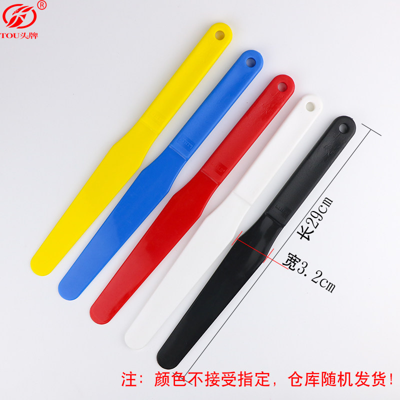 丝印塑料调油刀油墨胶浆搅拌刮刀油漆SMT锡浆锡膏铲刀塑胶耐酸碱,个性定制/设计服务/DIY,明信片定制,淘宝优惠券,粉丝福利购,淘宝优惠卷