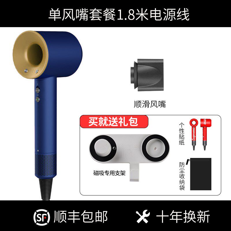 电吹风机家用负离子护发理发店大功率发廊风筒不伤发静音