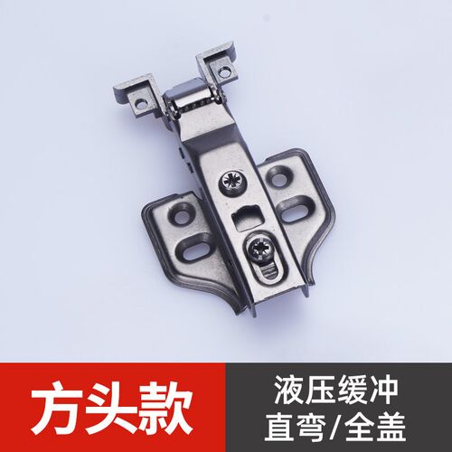 铝框门铰链  特殊角度玻璃门铰 液压柜门合页165 正30度45度135度