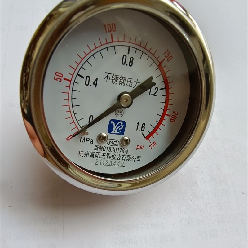 Y60ZBF 0.6/1/1.6/2.5mpa 不带边轴向无边气压表304不锈钢压力表