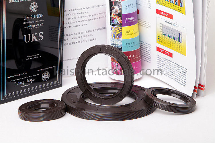 骨架油封UKS23 37 38 40 42 43 47*7 8 10橡胶密封件棕色外螺纹TC