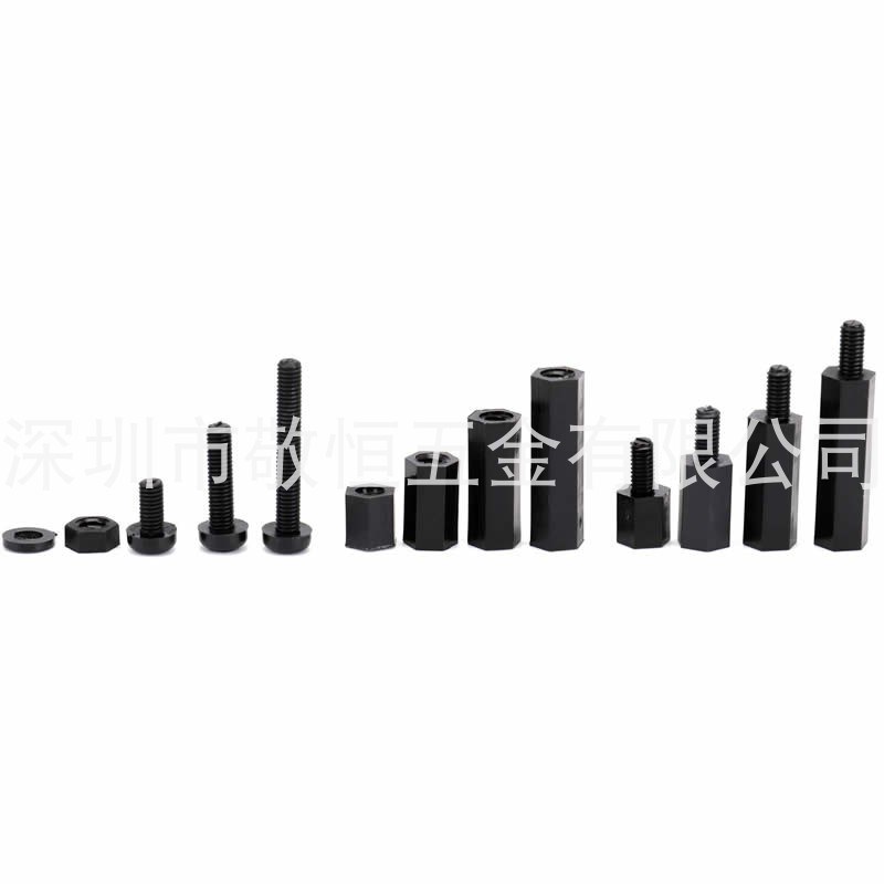 320pcs 黑色 M2国标尼龙螺丝螺母单头双通隔离柱平垫圈螺帽盒装