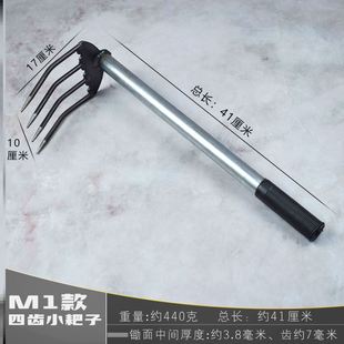 专业挖笋器冬笋探测 高精度的两用铁锄头专用工具挖土开荒小锄头