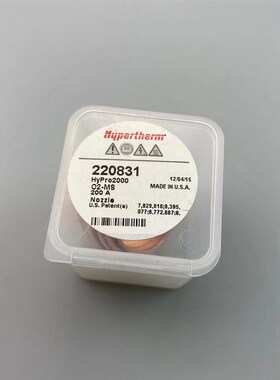 .海宝等离子220832 220487 220536 420044 220529 220528 220831