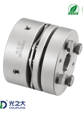 单膜片胀套联轴器8螺丝GSYT伺服马达步进电机大扭矩丝杆CPSWSMK