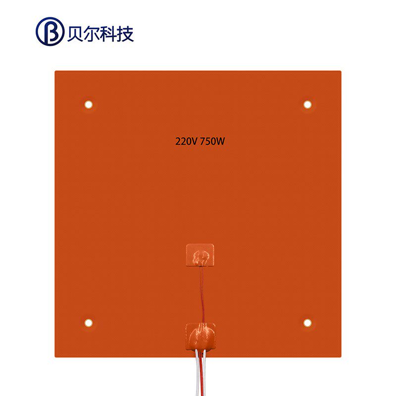 3D打印机热床垫 硅橡胶热床硅胶加热垫发热板200 300 400支持定做,个性定制/设计服务/DIY,明信片定制,淘宝优惠券,粉丝福利购,淘宝优惠卷