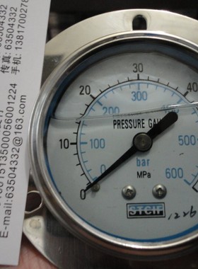 STCIF防震压力表YN60ZT轴向带边油压表0-600bar耐震压力表液压表