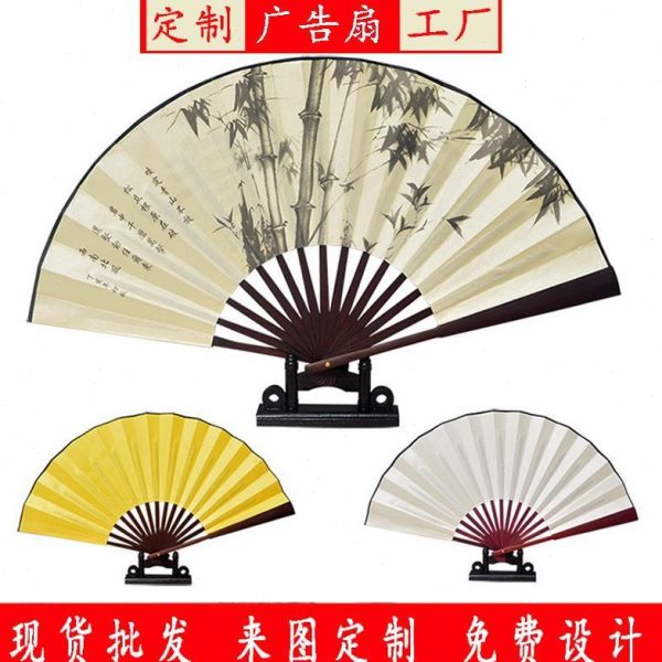 古风.陈情令中国风-cos扇子折扇随身便携周边同款..聂怀桑水墨画