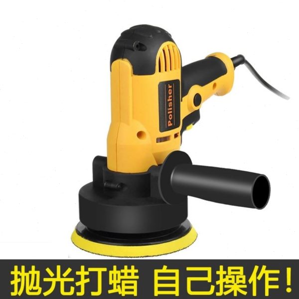 木地板抛光打蜡瓷砖机地面神器大理石地面小车清洁抛光打磨石材