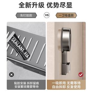 吸盘牙刷置物架漱口杯高端收纳置物架子刷牙杯壁挂式 卫生间牙刷架