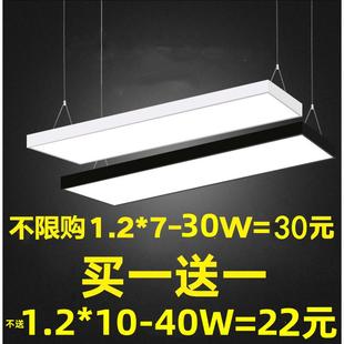 led长条灯吊线健身房方通灯办公吊灯教室长方形办公室长条吸顶灯