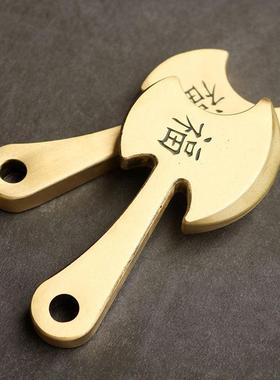 黄铜纯铜工艺品摆件挂件茶书办公桌手把件大号斧头斧子礼品装饰品