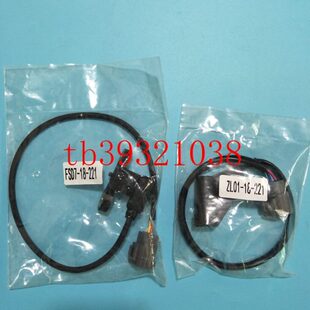 轴位置传感器轮心福凸偏轴来 普力轴曲海马32马适配3位置传感器美