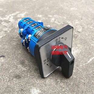 ..a-61aaZ3 L4/916-4A9合闸A431a/ZL6W-16/W分.4开关. /