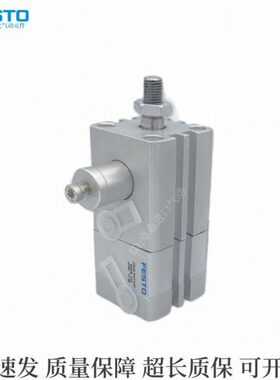 -ADN10-带锁30-50-A086气缸5020--32-IP-25--P0FESTO---A4010--K