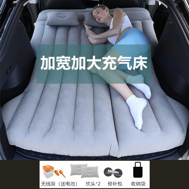 车载充气床suv后备箱睡垫车内睡觉后座折叠床露营垫旅行