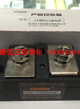 KE-DI080SSR040PSSRD8H4-40HIH4 JD04038P0 固态继电器子Y0KE西