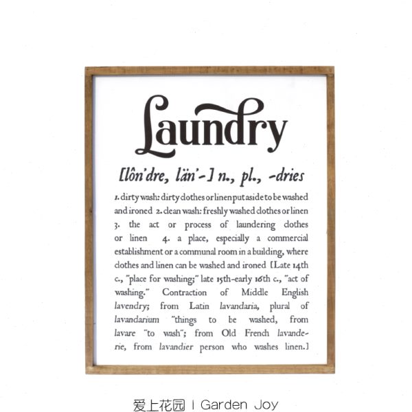 Lau园艺上杂货r木框nd 爱装饰挂件花园 露台 家居y文字挂画