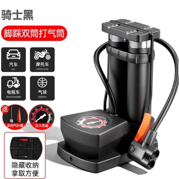 充气泵高压摩托车脚踩打气筒便携式三轮车多功能电动车汽车