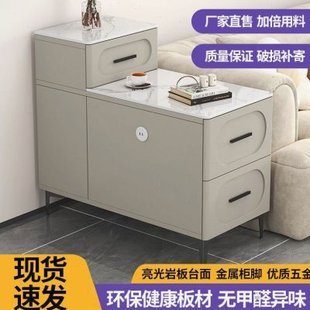 边柜板边柜储物柜现代简约茶几侧家用客厅茶水柜小桌子沙发边几岩