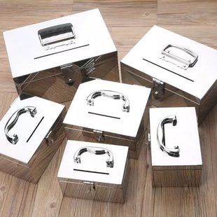 铁盒存钱箱手提工具箱钱箱大号加厚带锁子家用箱子不锈钢密码