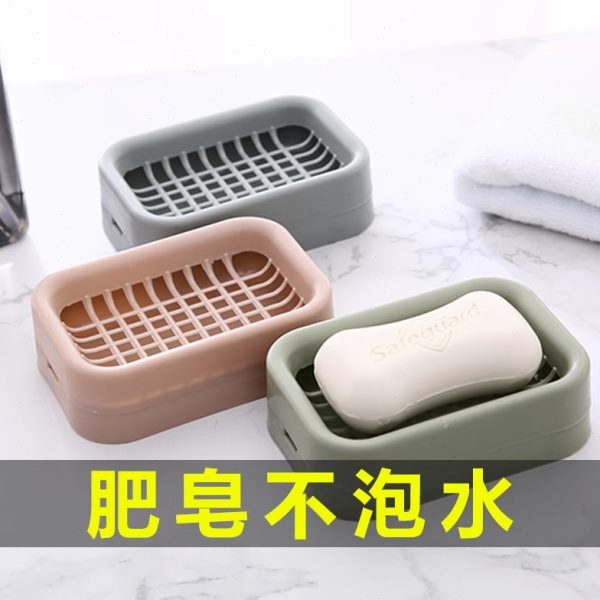 盒香皂盒带盖架沥水便携卫生间学生宿舍不皂香罩洗衣肥皂免打孔