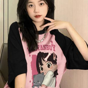 韩版 美式 新款 拼接撞色圆领短袖 宽松潮流上衣服ins潮百搭 t恤女夏季