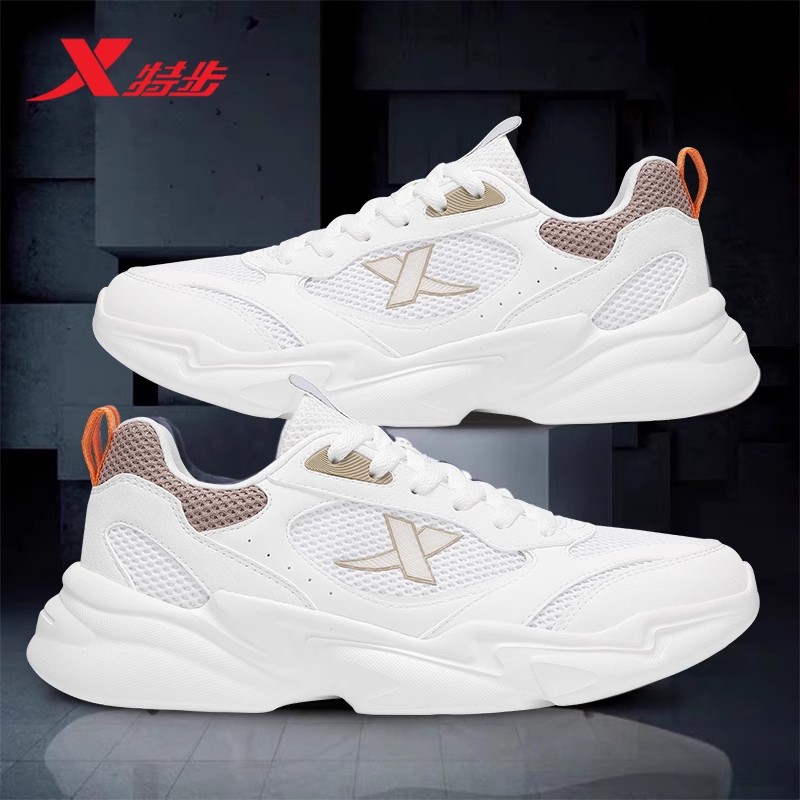 特步男鞋官方旗舰店运动鞋跑步鞋