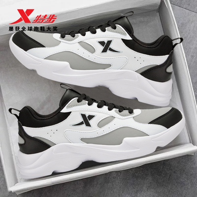 特步官网新款皮面跑鞋旗舰店