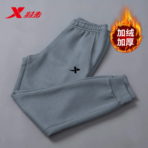 特步运动裤男品牌正品旗舰店